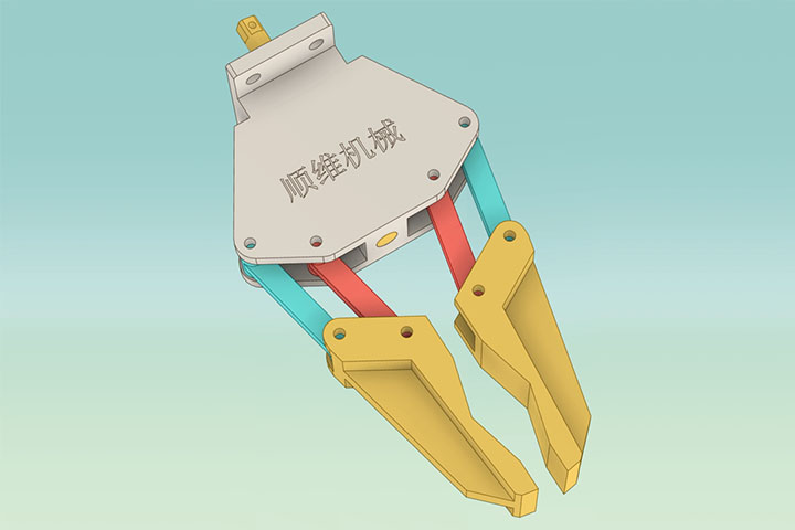 JGDH000008-机械手夹爪