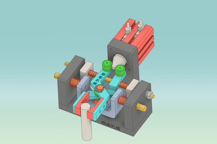JGDH000037- 偏移夹紧机构