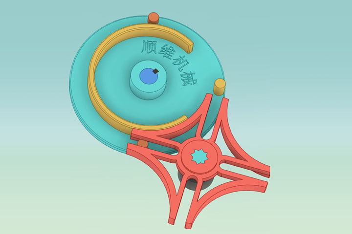 JGDH000033-槽轮间歇运动