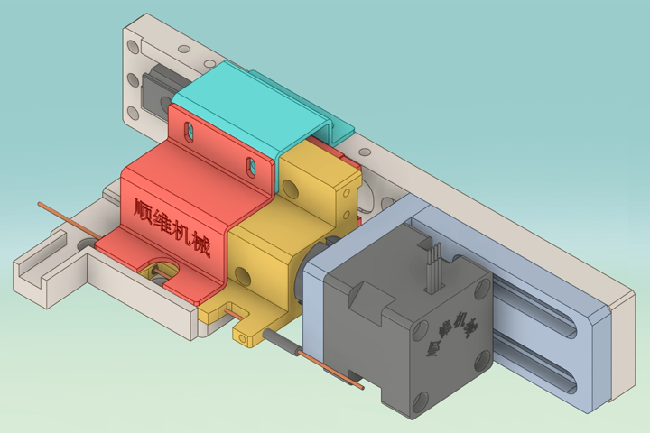 JGDH000046-产品供料机构