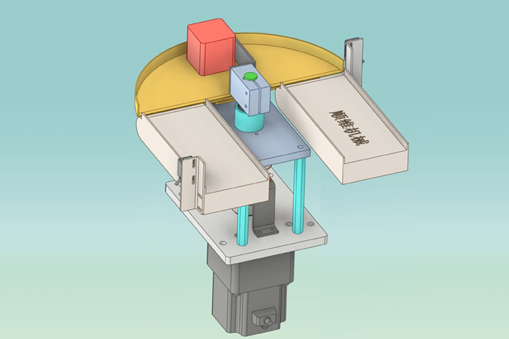 JGDH000050-输送转向机构